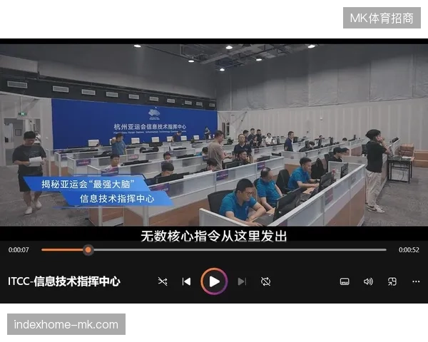 赛事转播带宽资源饱和时，医疗急救信息流如何避开拥堵并优先触达指挥终端？