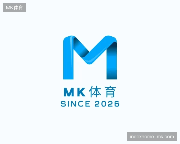 纵览MK体育官方网站
